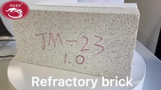 Jm26 ムライト断熱フリント、Jm23 28 軽量耐火レンガ